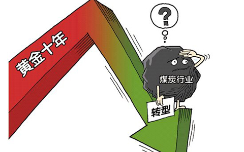 <a href='//www.fjhzzx.com' target='_blank'><u>电子皮带秤</u></a>